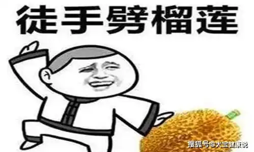 开心一笑儿子,明天老爸有个同学聚会,去问你妈要1000块钱