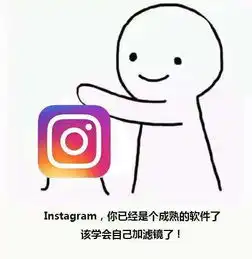 你已经是个成熟的软件了系列表情包高清无水印大全