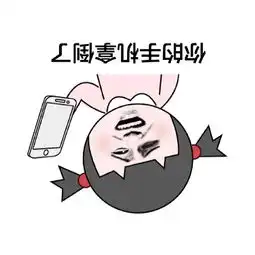 s家传媒灬纹鈊雕龙独领风骚照片s家传媒灬纹鈊雕龙独领风骚相册大全yy官方