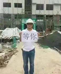 搞笑图掰不开吧老娘就知道你没用