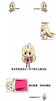 简约壁纸