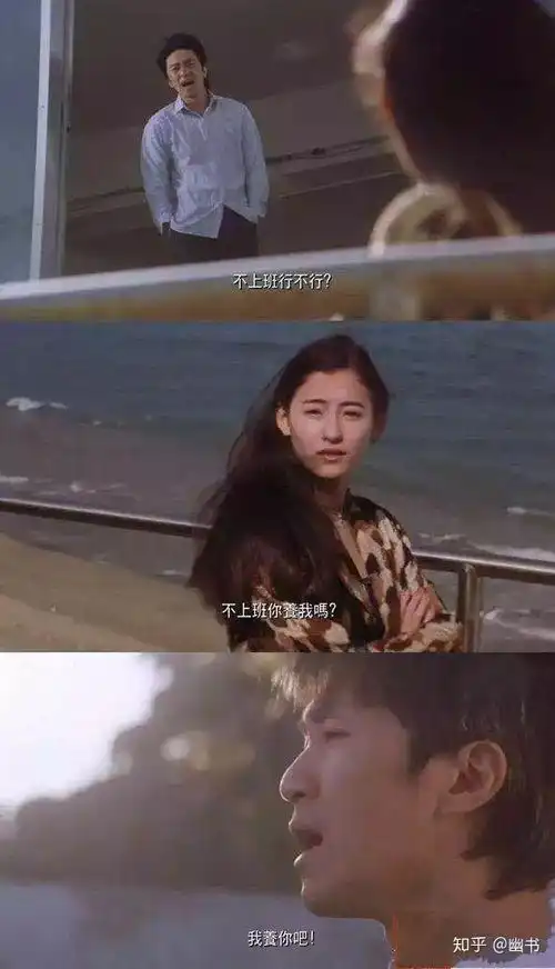 周星驰表情包干货,派送
