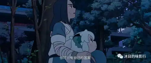 罗小黑战记的无限大人,有生之年,恋你如初