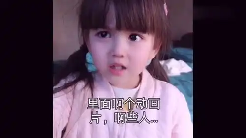爸爸总是逗芯妹,女儿跑来给妈妈告状,这小表情太可怜了