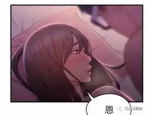 污漫画撩妹超能力第60话终于和女神...