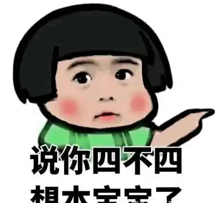 搞笑段子小明因为打架被学校开除,同班一位女生追到他家