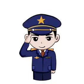 卡通警察元素图片手绘卡通设计图片10张设计图片红动中国