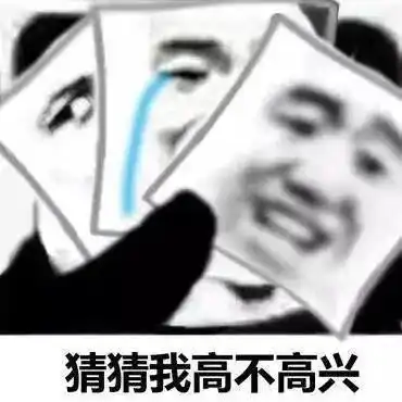 在厂里遇到讨厌的人怎么办