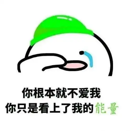 flyme9蚂蚁森林的n种打开方式