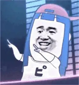 假期关在家里实在太无聊了,发点表情包我们吵一架...