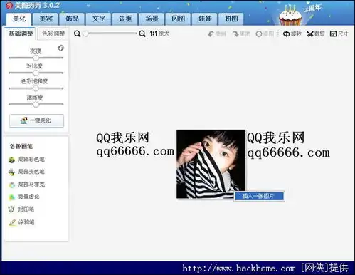 测试一个超长简介的文章