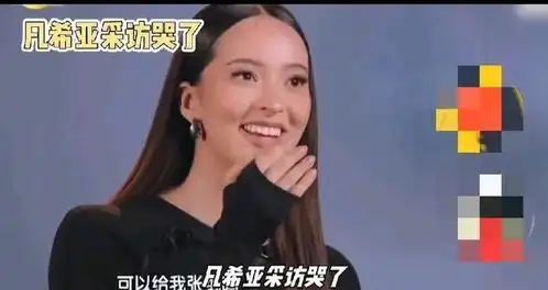 甄妮发文怒斥那英你唱的什么你好意思拿歌王么网友真敢说