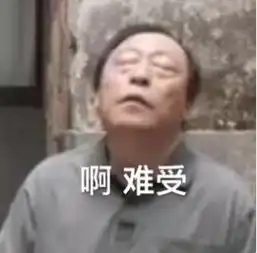 想让你翻白眼的不止苏大强,还有柳州天气雷雨大风冰雹后天到