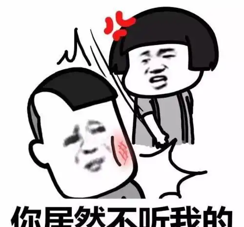开心笑话餐厅遇到初中女同学,但她已经不认识俺了,便提醒她