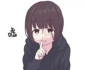 表情包专期