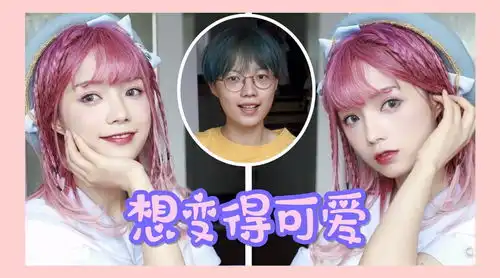 转关抽两名猛男萌妹各送一条由闪耀暖暖赞助的m码游园日记小