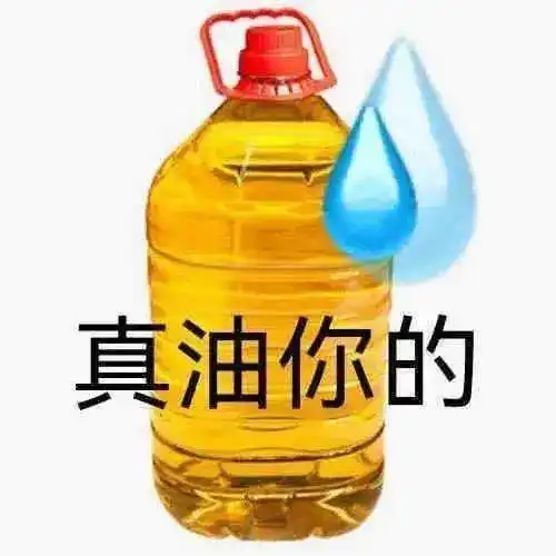 韩国人为何如此痴迷水光肌人人向往的水光肌真的好看吗