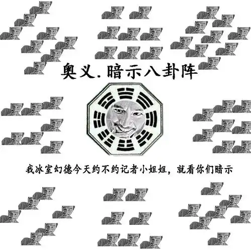 假面骑士图片搬运roguegrease含壁纸表情包