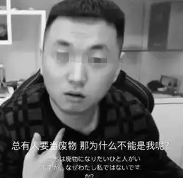 上门女婿如何让丈母娘傻眼轻松一刻10月13日晚间版