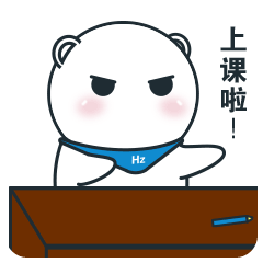 惠州高中生吉祥物表情包上线啦