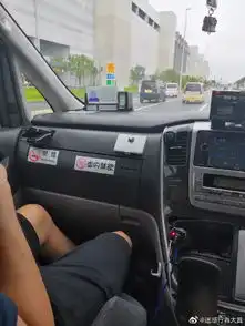 酒零后它来了,它来了,它搭着火箭过来了