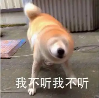 押中2020元的概率高达9.75学霸up主教你如何在百度拼好运