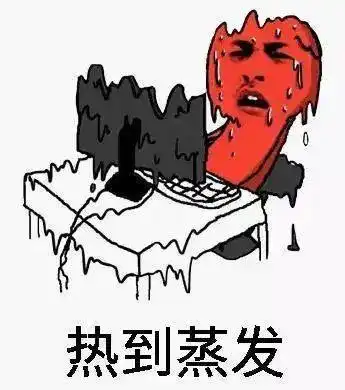 哈哈哈哈哈哈哈哈,要下雨啦