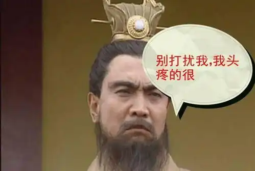 曹操为何要杀华佗不要被三国演义骗了,这才是正解