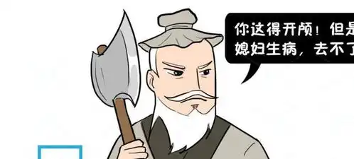 曹操为何狠心地杀了华佗多年后真相显露,曹操的做法是正确的