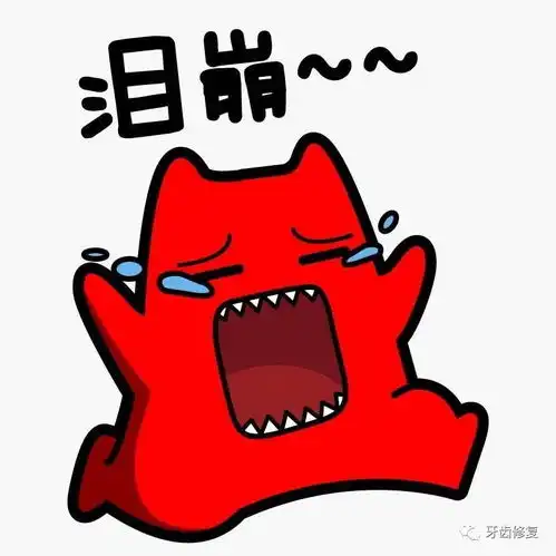 女子被忽悠做了金属烤瓷牙,痛不欲生留下终身遗憾,地铁里晕倒想自杀