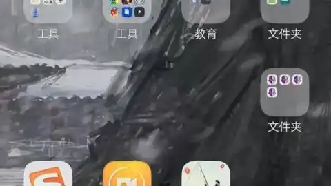 qq摇色子实用小技巧,想摇几点就摇几点