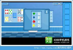 湛蓝逃脱关卡130关全关卡通关图文攻略