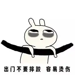 没错,这就是我们的夏天
