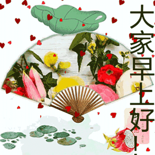 人生要会两件事学会挣钱,学会思考