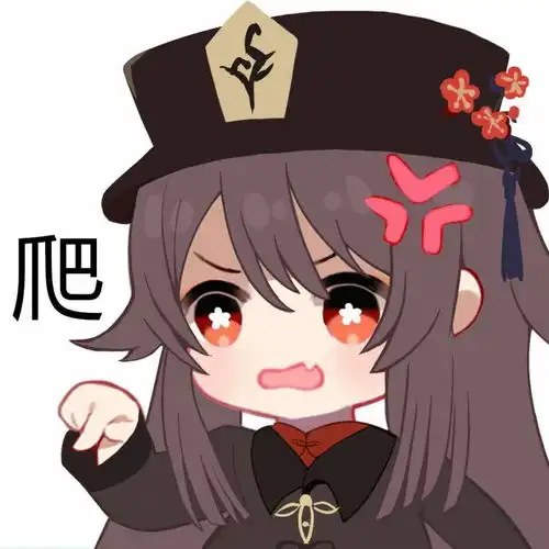 原神4种胡桃圣遗物配装方案,涵盖散件与整装,选择灵活度较高