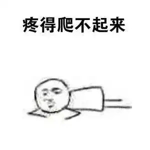 原创勺子灭人狂这部喜剧片以恐怖的方式呈现史上最搞笑的灭人狂竟然拿着勺子