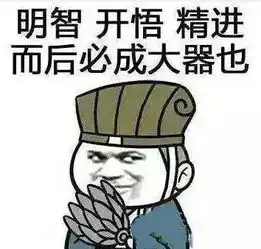 大冶人还记得他吗当年那个2岁每天抽40支烟的孩子长大了,震惊了全世界