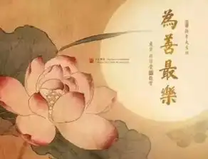 知道你的相貌是怎么来的吗一切都是因果所为