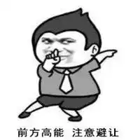 全国肥仔肥妹榜出炉,广东人吐气扬眉
