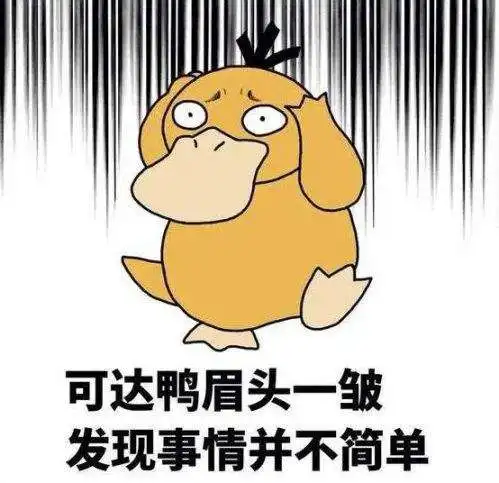 如何在情人节讨好女友这可是一道送命题......