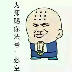 钓鱼qq图片钓鱼搞笑动态图片大全