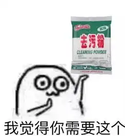 最污动漫角色排行榜,这不就是你最喜欢看的吗