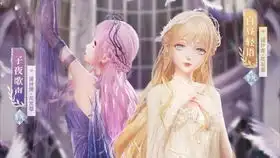 夜色花火十连