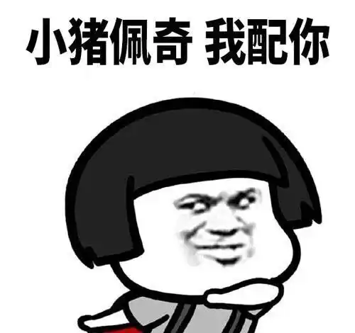 搞笑段子精神病院里,一个精神病人每天都在一个空鱼缸里钓鱼