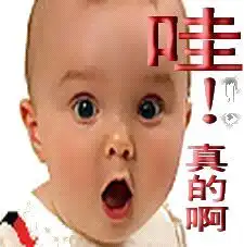 2019刚出的聊天表情图库太美了不打字就能聊天