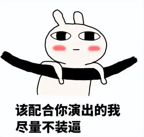 英雄联盟又出手了,严打代打演员行为,净化峡谷环境