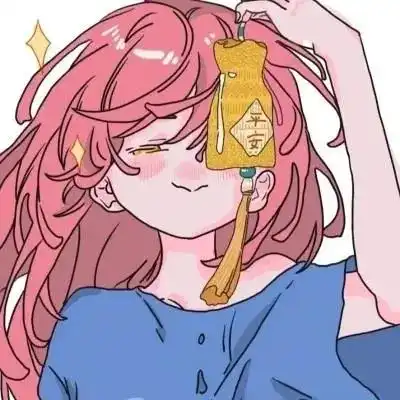 情侣头像宝别熬夜了