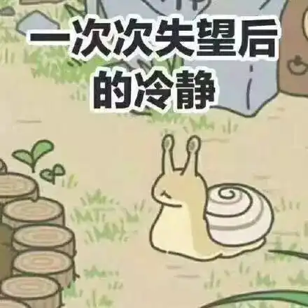 不养蛙不知当妈难,看看你是哪种呱妈