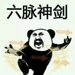 测试一个超长简介的文章