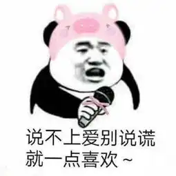 电脑版的微信可不可以看自己发的朋友圈
